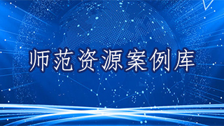 304am永利集团